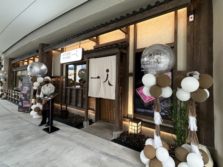 สาขา Mega Bangna