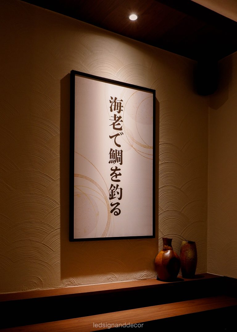 สาขา Marche Thonglor